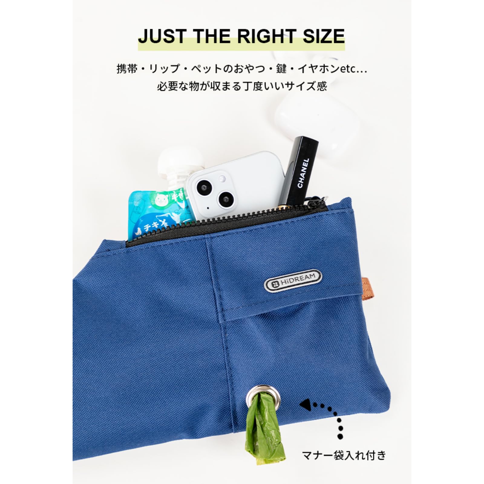 うちの子リード&マナー袋ポーチ Amazon.co.jp: 多機能リードポーチ マナー袋入れ付き お散歩ポーチ お