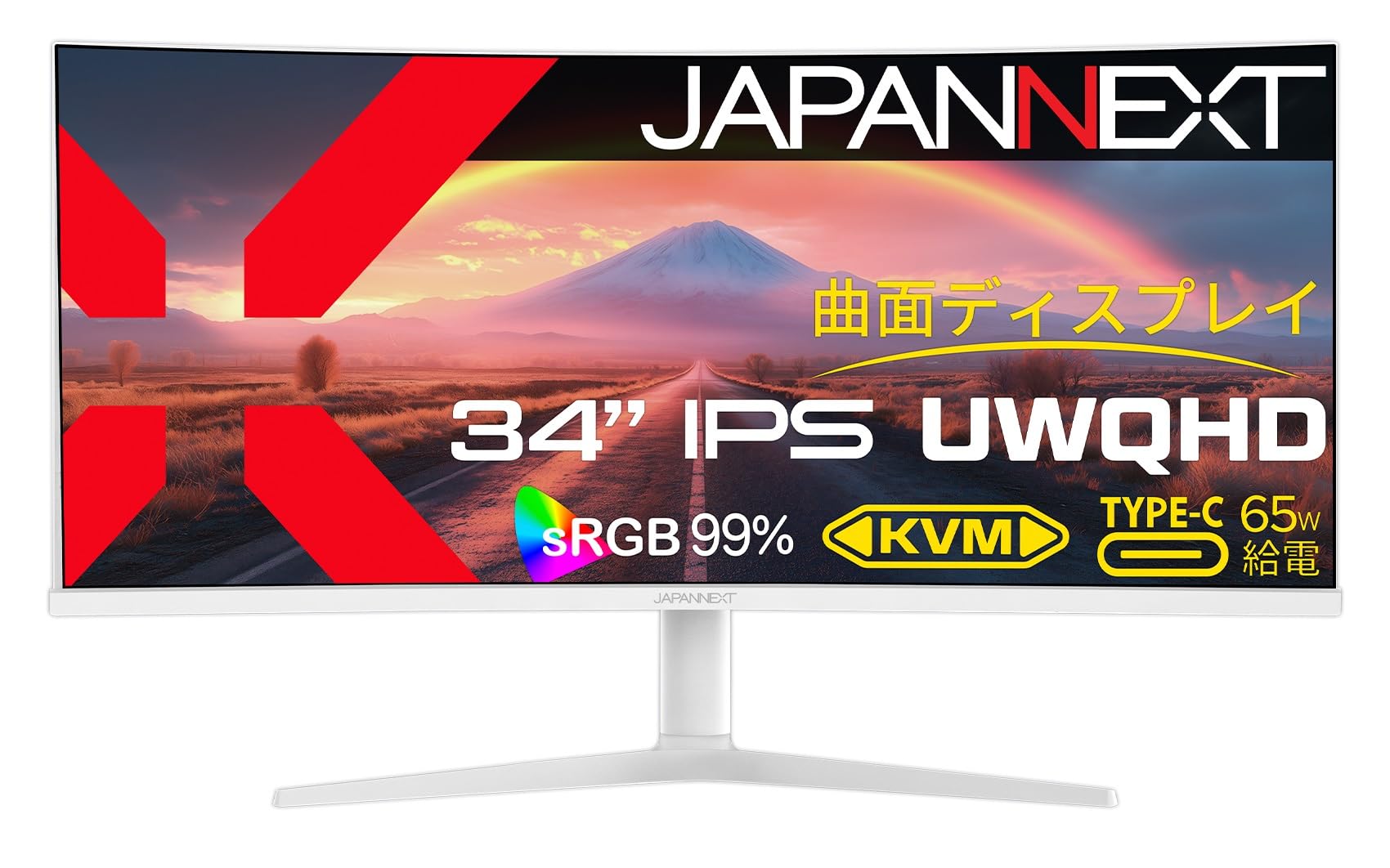 Amazon.co.jp: JAPANNEXT 34インチ IPSパネル搭載 UWQHD