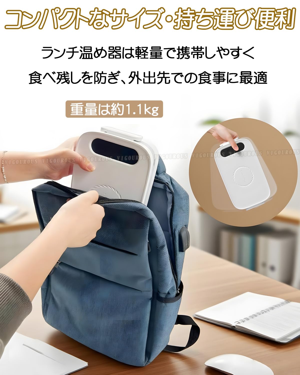 Amazon | 【2026年コードレス使用可・14000mAh】電気弁当箱 usb充電式