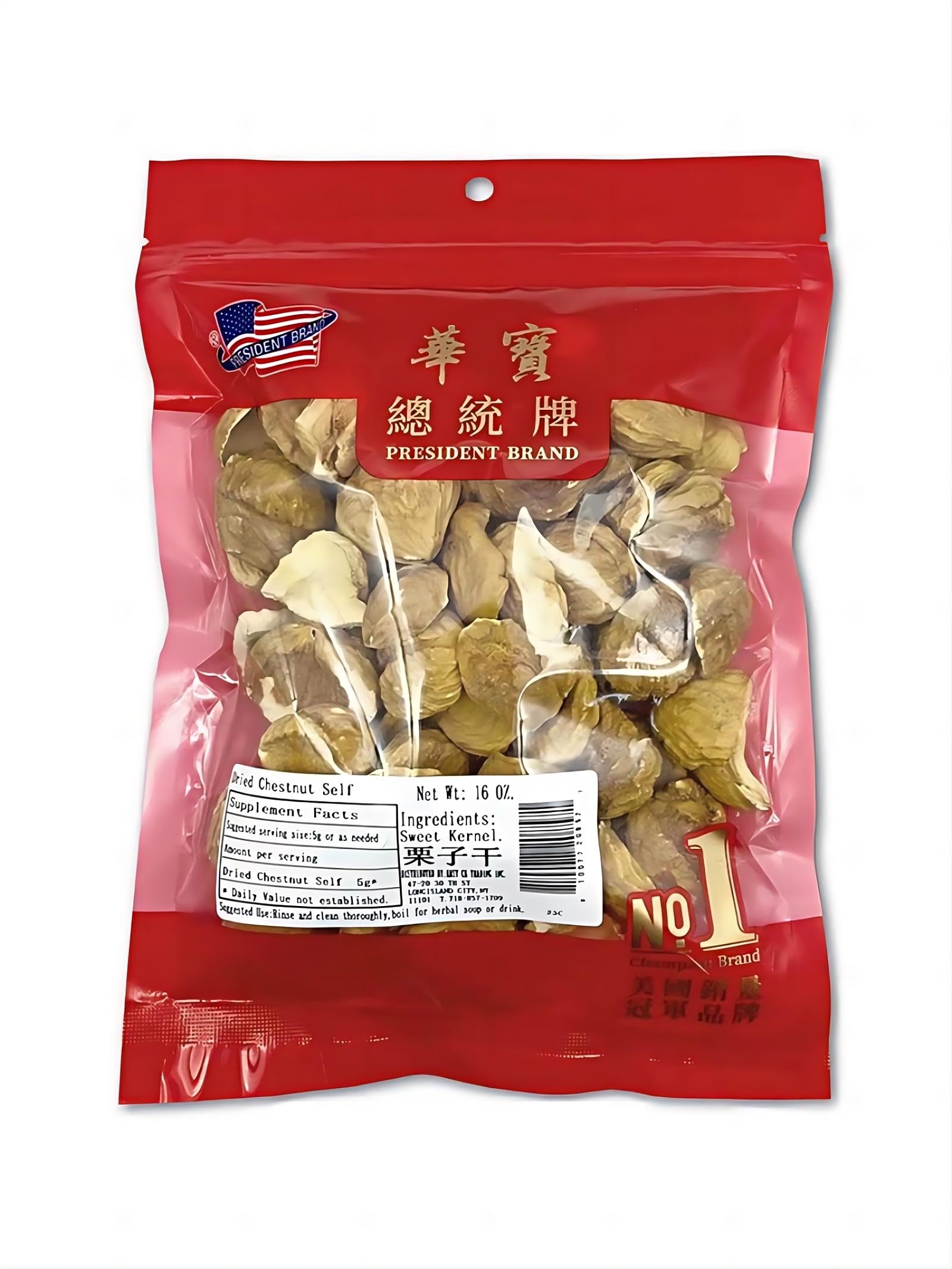 Sweet Post Dried Chestnuts Authentic Natural Herb 板栗干 for Soup 1LB