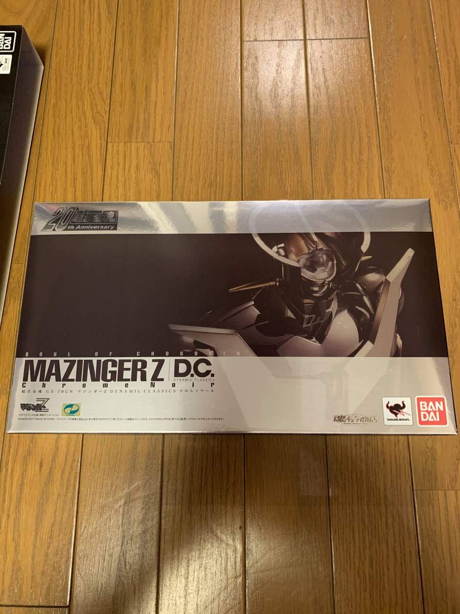 Amazon.com: BANDAI Soul of Chogokin GX-70CN Mazinger Z D.C. Chrome 