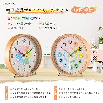【未使用】Pecker 音楽モチーフ 掛け置き時計 日本製 木育　知育 公式】Craft Pecker 工房ペッカー掛置き時計