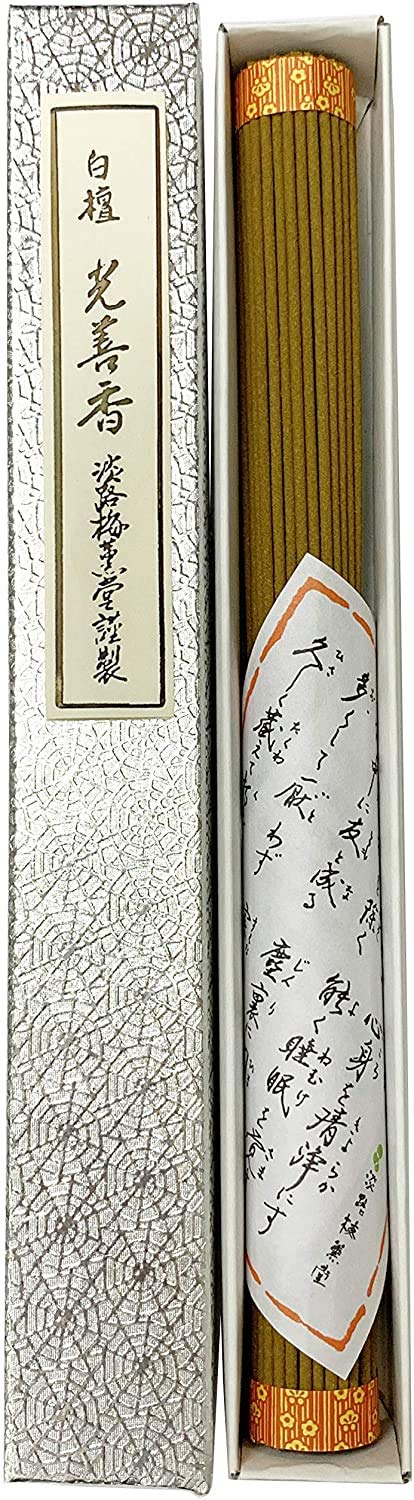淡路梅薫堂のお寺院用お線香 長寸 御線香 丸筋 長い線香 白檀光善香長大束1入 (5) Amazon｜淡路梅薫堂のお寺院用お線香 長寸 御線香 丸筋 長い線香 白檀