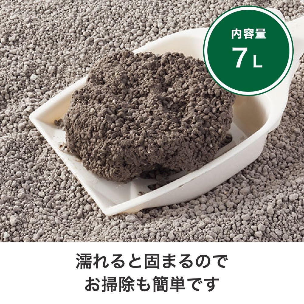 Amazon | カインズ(CAINZ) 猫砂 内容量7L ネコ砂 Pet'sOne 固まる猫砂