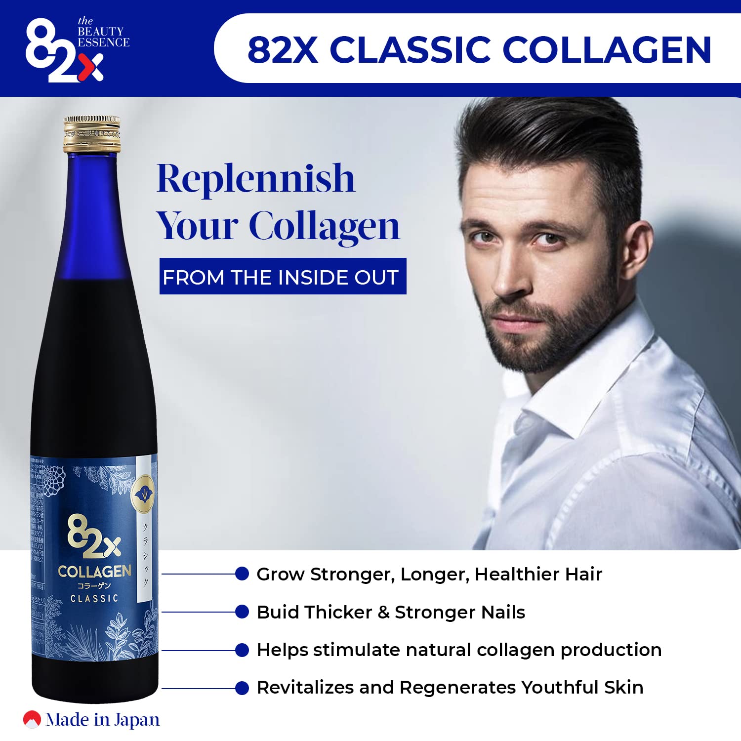 82X Classic Collagen 🐟 120,000mg Marine Fish Tuna Collagen Peptides