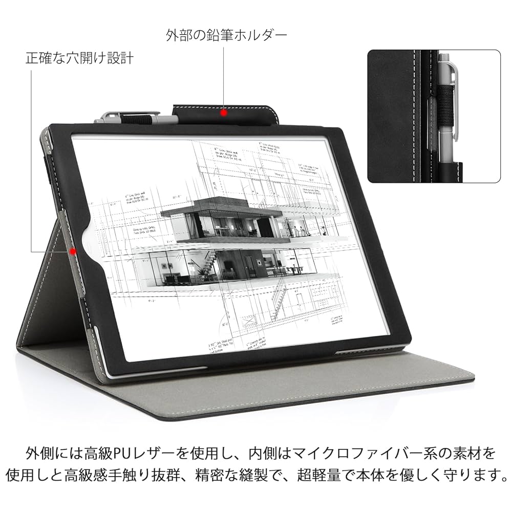 富士通　QUADERNO A5（Gen.2） FMVDP51 Amazon.co.jp: GUTUKE 富士通 A5 ケース QUADERNO A5 （Gen.2