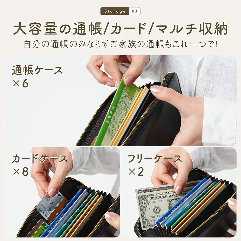 【むぎ様オーダー】通帳ケース・他2点 むぎ様オーダー】通帳ケース・他2点