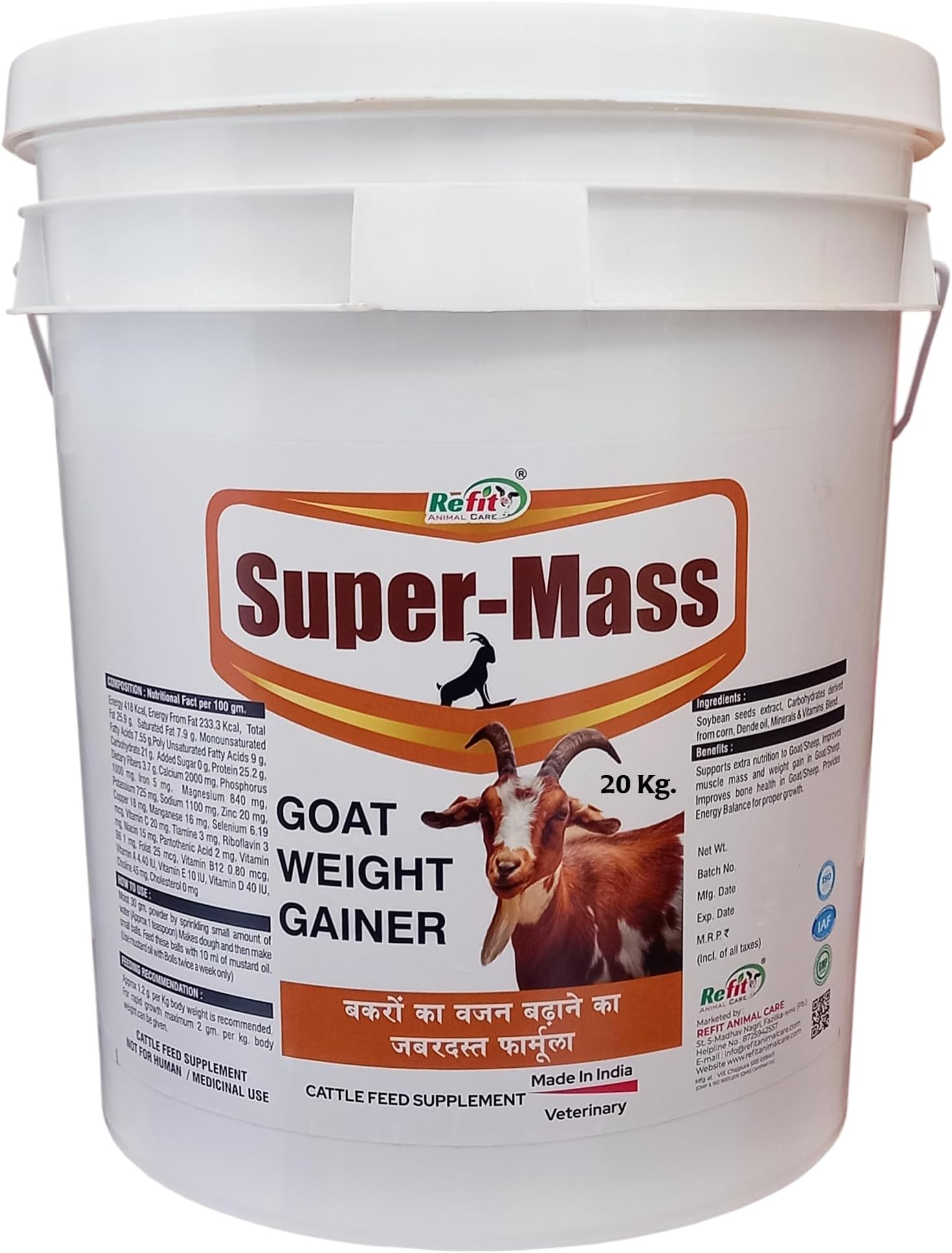 Goat Supplement for Weight Gain, 20 Kg, Super Mass