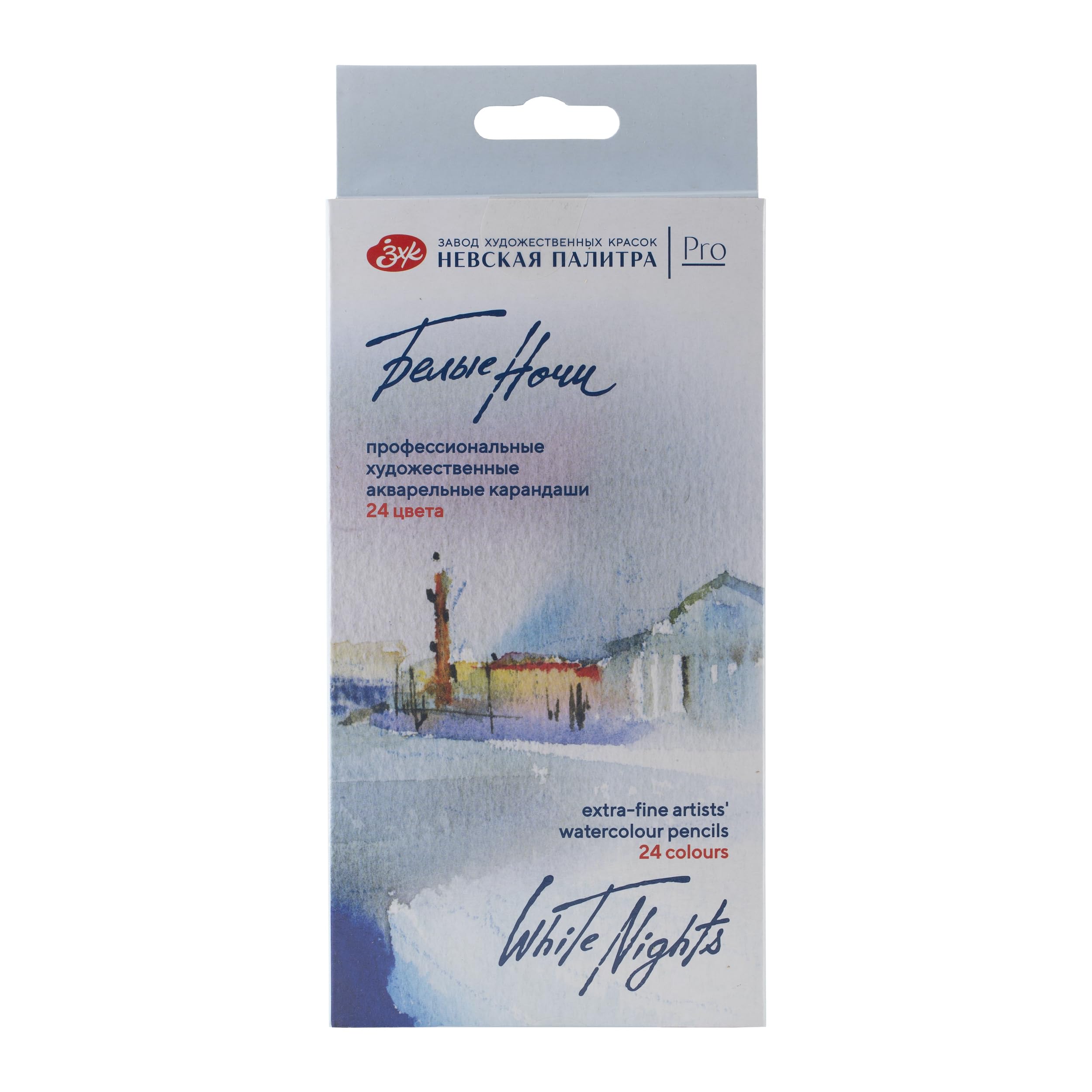 Honsell White Nights 80127 Watercolour Pencils Set of 24 in Cardboard Case, Wood-Packed Pencils with High Colour Brilliance, Soft Colour Spread, Water-Soluble