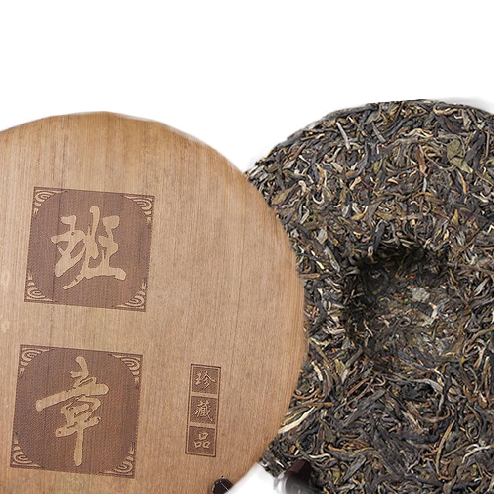 357g Raw Puer Handmade Premium Pu Erh Tea Kuchen BanZhang Collectibles Health Care