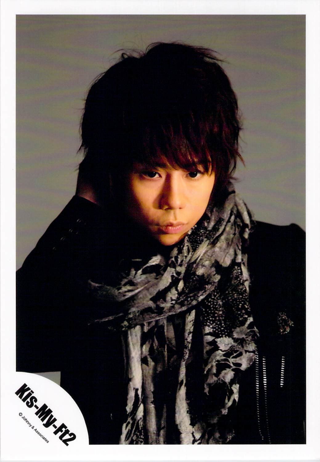 Amazon.co.jp: Kis-My-Ft2 (キスマイ）・【公式写真】・北山宏光