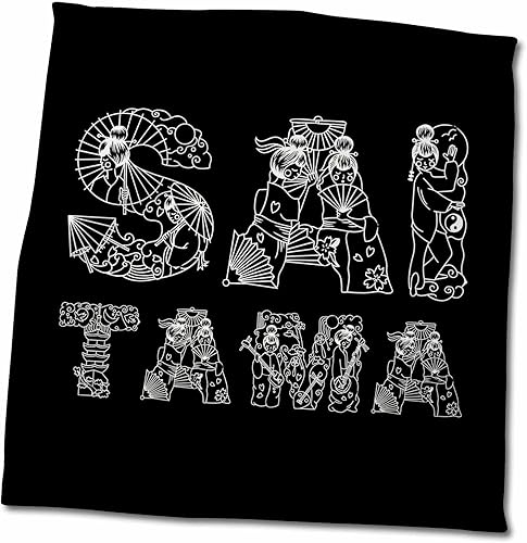 3dRose Saitama decorative text in two lines - white on black - Towels (twl-273192-3)