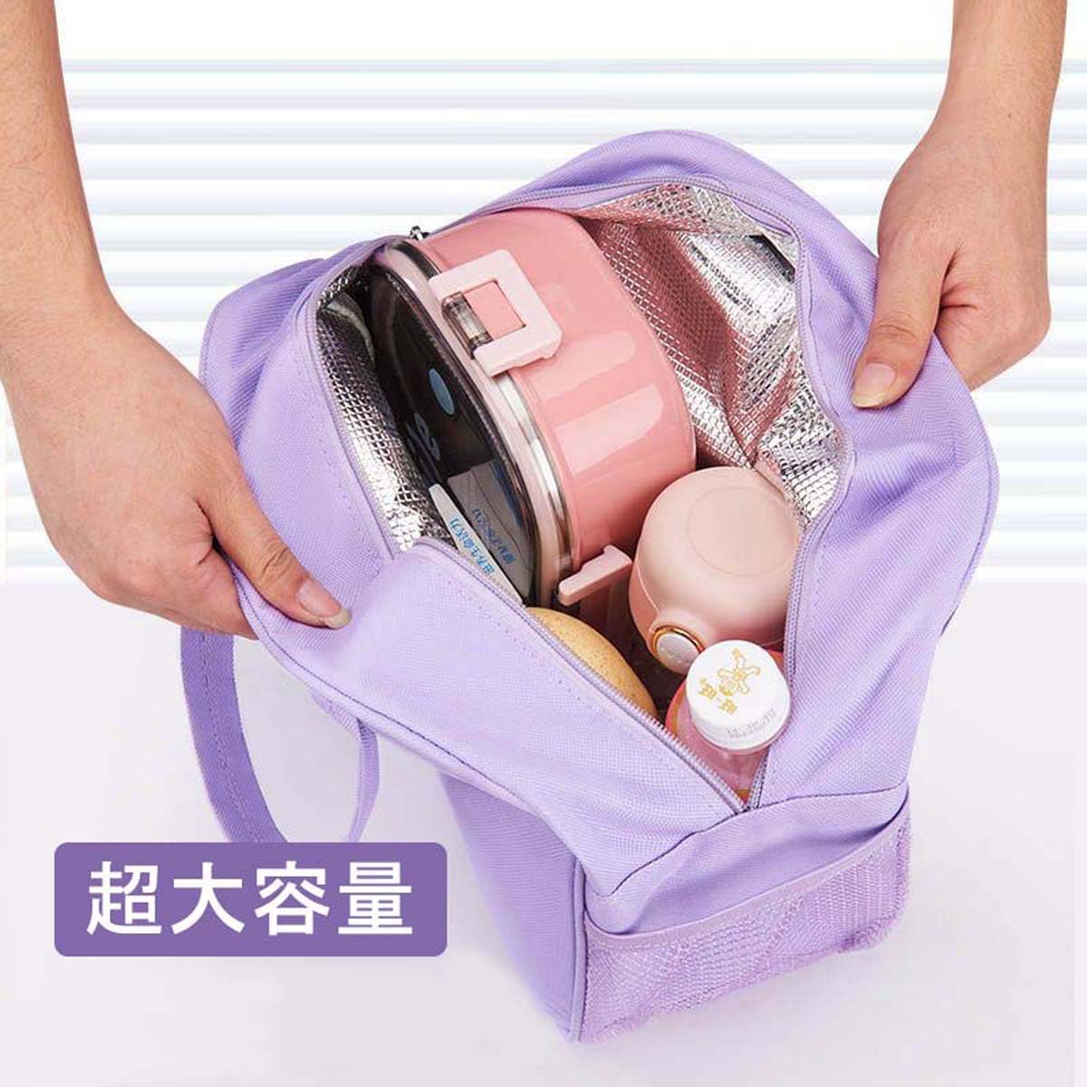 Amazon｜REENEW ナガノのくま 可愛い 保冷 保温 ランチバッグ ランチ