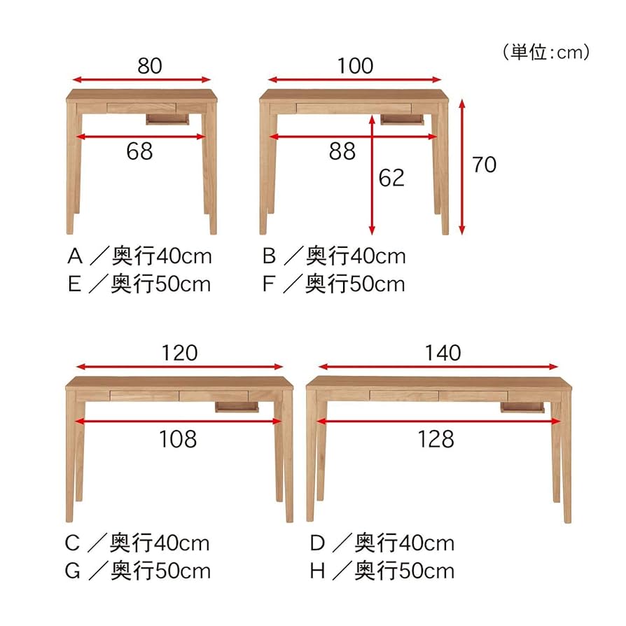 ベルメゾン パソコンデスク ナチュラル 幅100 奥行40 Amazon.co.jp: [ベルメゾン] パソコンデスク 天然木 シンプル