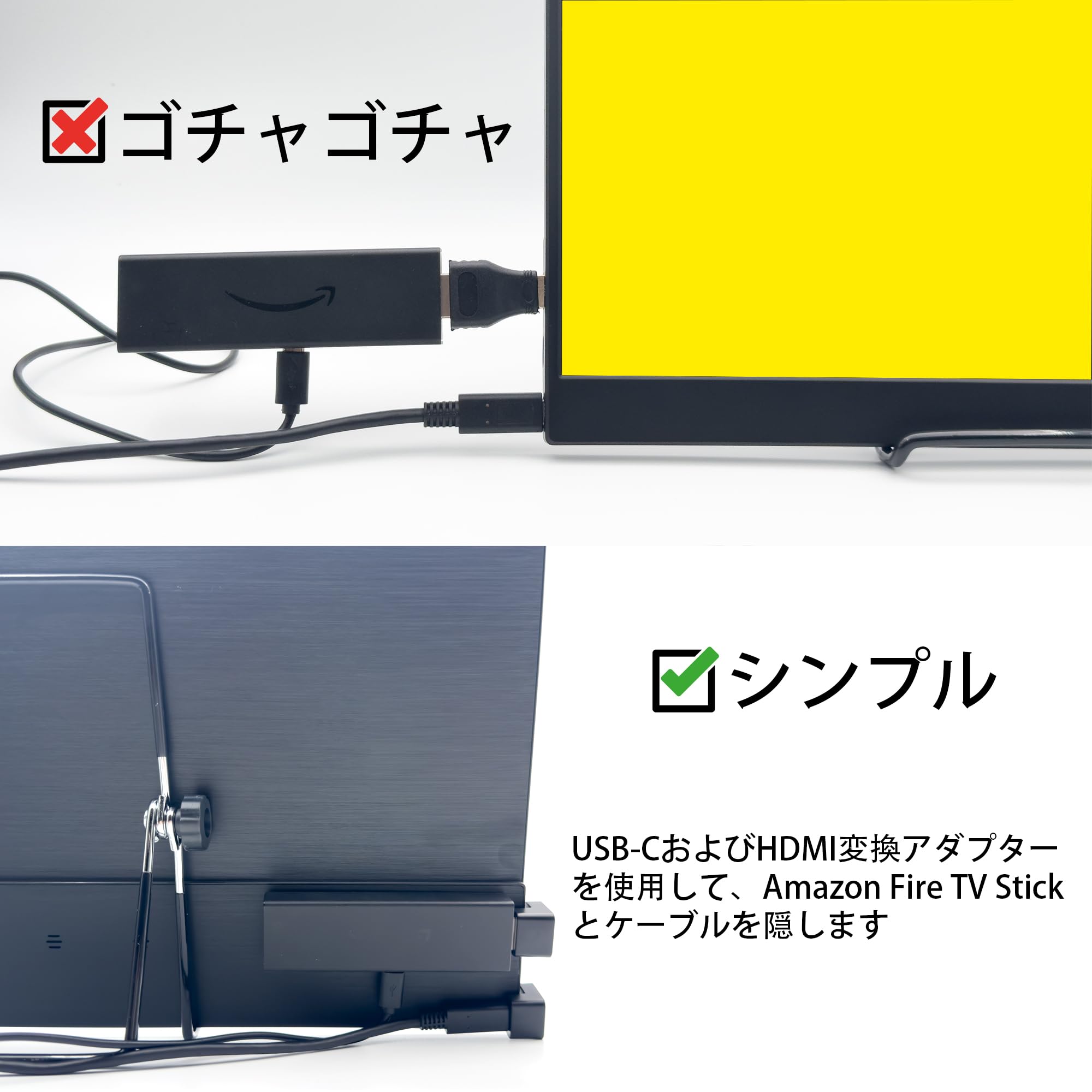 Amazon.co.jp: USB C 変換U字アダプタ ミニhdmi変換U字 モバイル