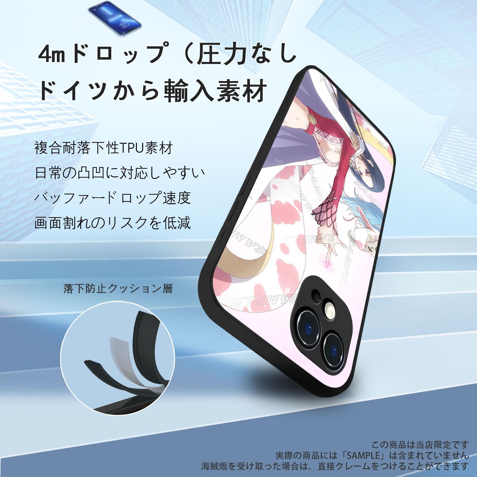 Amazon.co.jp: ワンピース スマホケース iphone15promaxケース