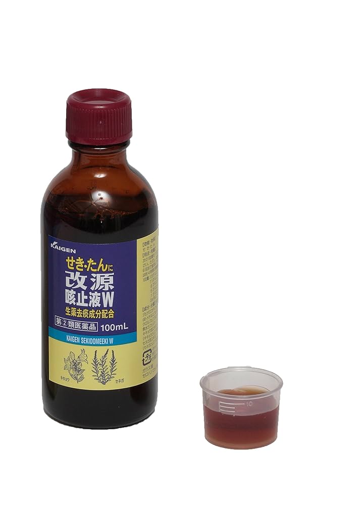 マカイエンセ　発根済み Amazon | 【指定第2類医薬品】改源咳止液W 100mL | KAIGEN
