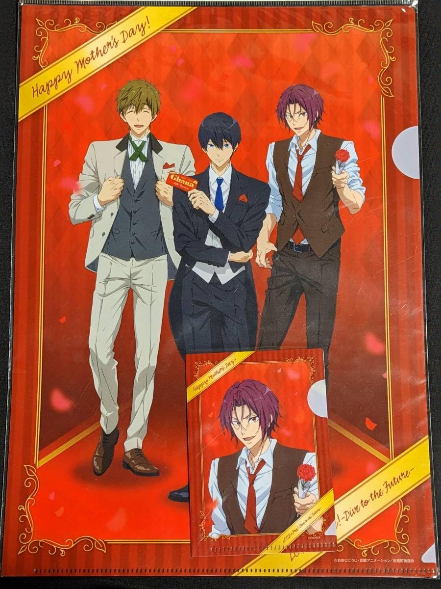 Free! イオン ロッテ ガーナ 公開記念缶 劇場版 Free!-the Final Stroke-」×ロッテ イオン限定