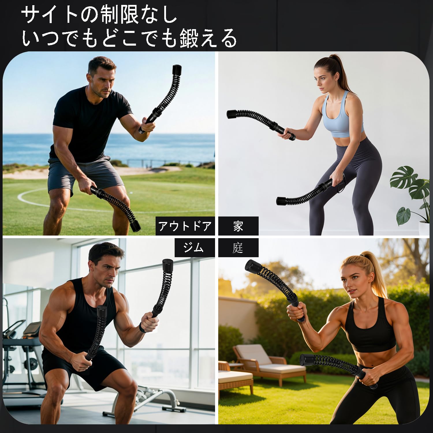 Amazon.co.jp: 縄なし バトルロープ 2in1 エラスティックフィットネス