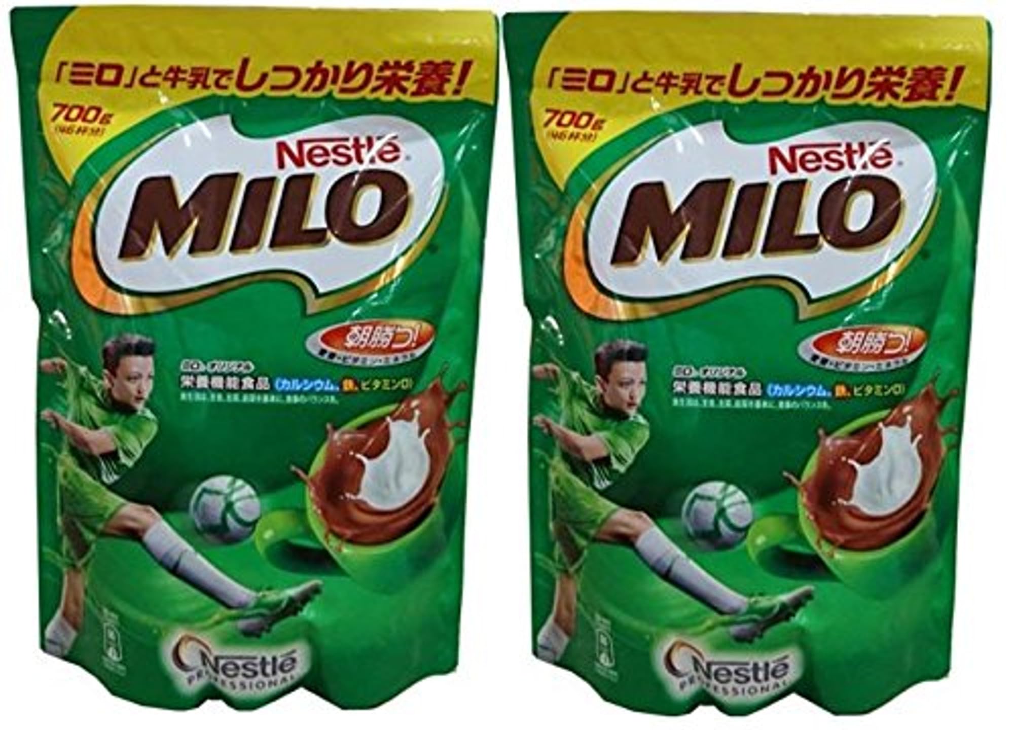 Amazon.co.jp: ネスレ ミロ オリジナル 700g×2個 : 食品・飲料・お酒