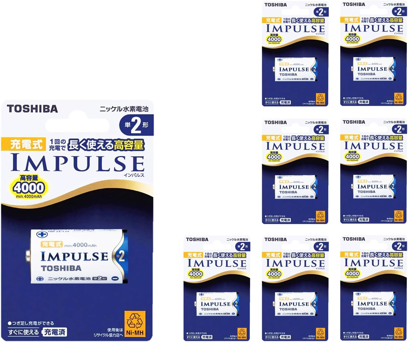 お得な3個セット】面倒くさくない柔らか湯たんぽ 大容量3kg お得な