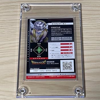 エンジェウーモン　ジントリックス Amazon.co.jp: 貴重品 デジモンジントリックスキングレア