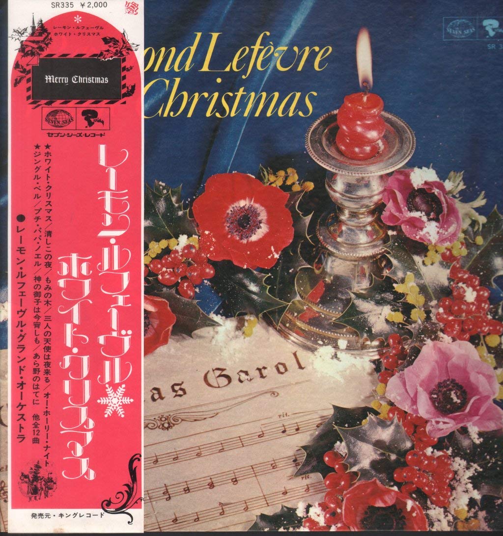 Raymond Lefevre And His Orchestra White Christmas Amazon Com Music Raymond Lefevre And His Orchestra White Christmas Amazon Com Music