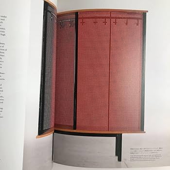 Amazon.co.jp: Jean Prouve Collection : Toys & Games