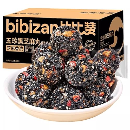 【無蔗糖】五珍くるみ黒ごまボール、750g くるみと桑の実配合の黒ごまボール 黒ゴマ団子ナツメ丸 個別パッケージ