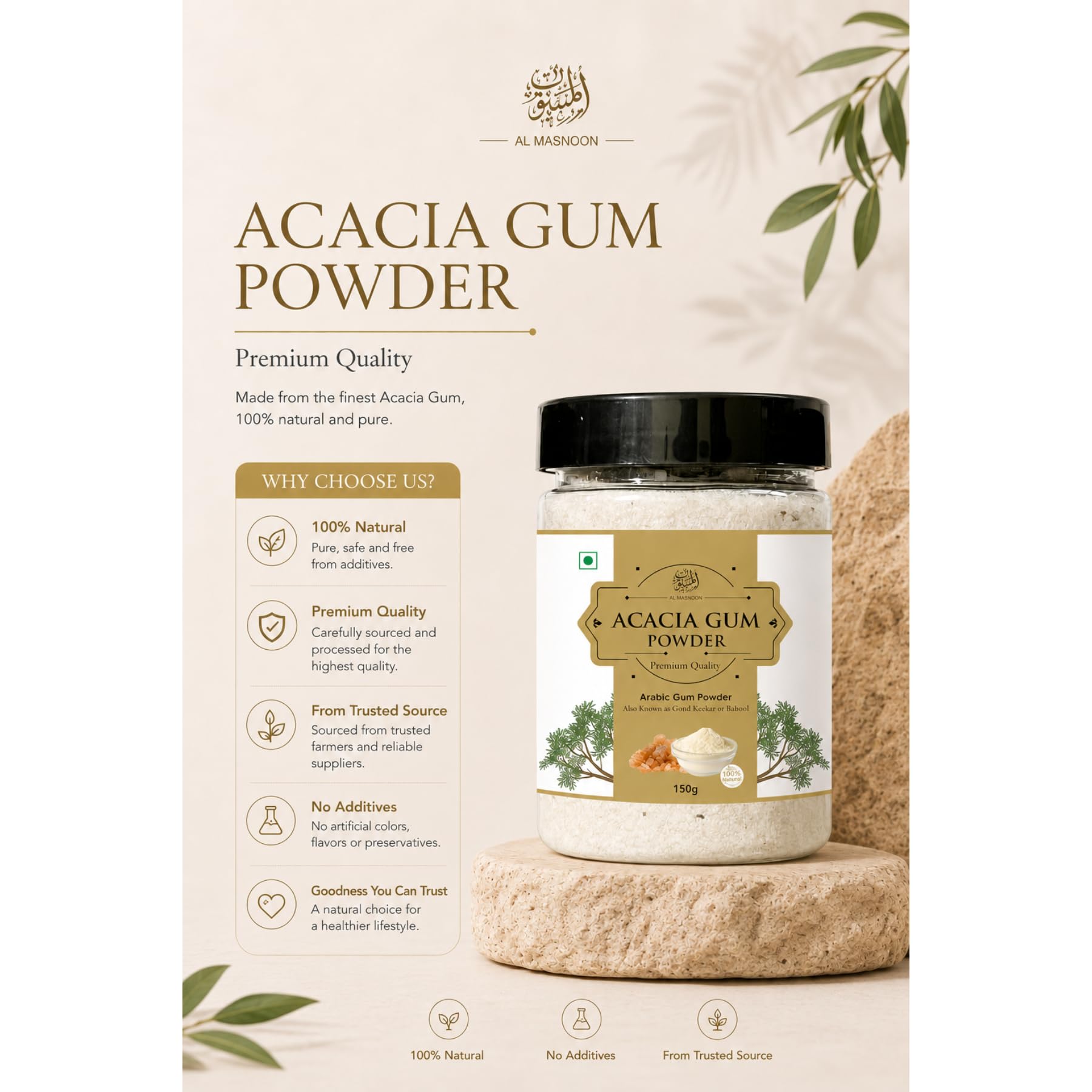 AL MASNOON ACACIA GUM/ARABIC GUM POWDER / 1OO% NATURAL & PURE 150GMS 3