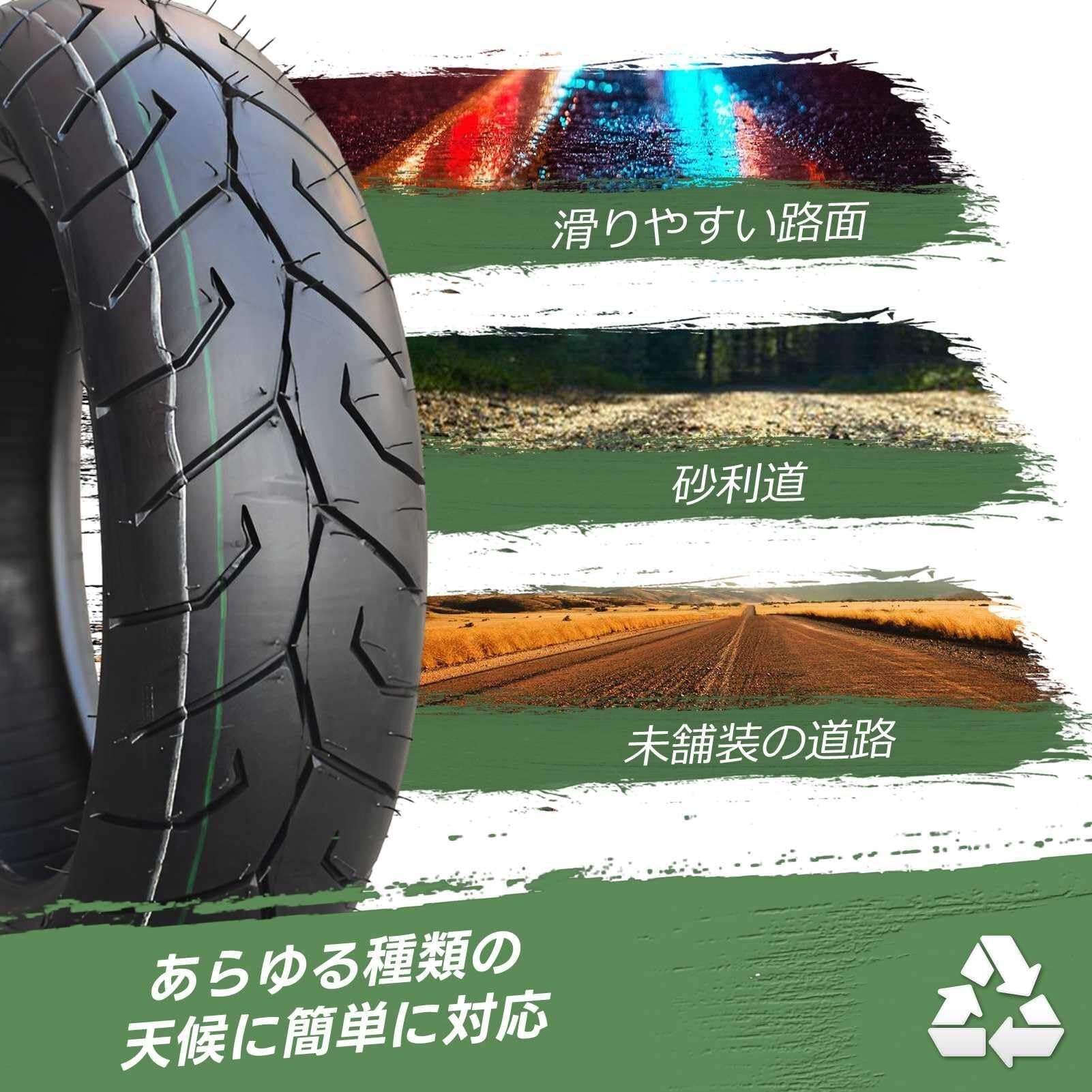 120/70-11 Opona Motocyklowa Bezdętkowa Wysokie Przyczepienie, 120/70/11 Indeks Obciążenia 56L Miasto, 120 70 11 Trwała Opona 11 Cali do Skutera Przednie Tylne Koło