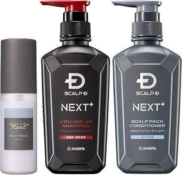 Scalp D NEXT+ Shampoo Oily + Pack Conditioner + Nano Repair Milk Oil 3 Piece Set