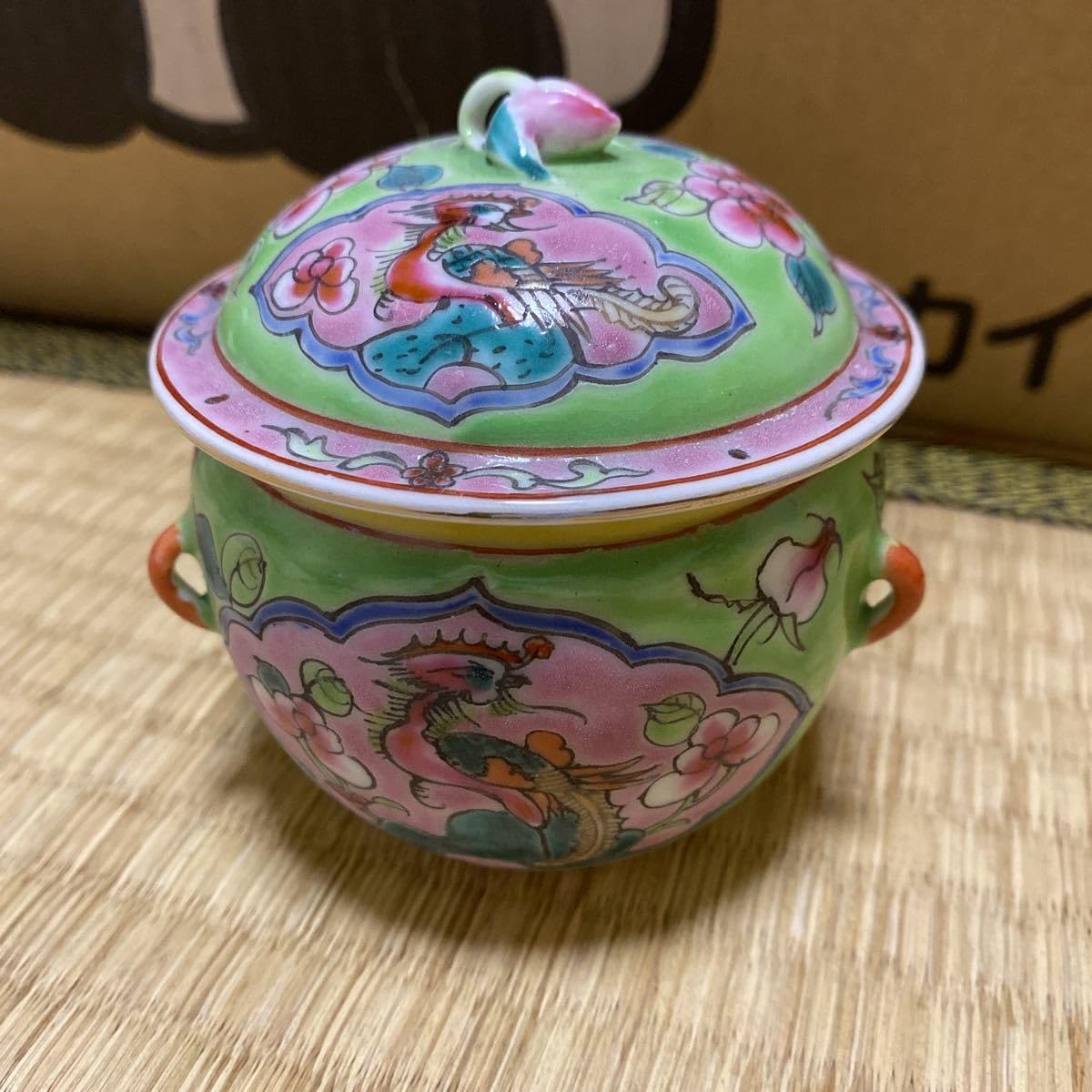Amazon.co.jp: プラナカン 食器 マレーシア ニョニャ シュガーポッド