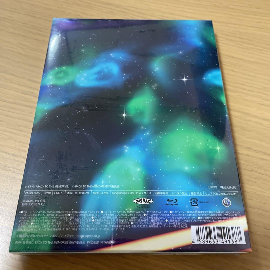 FANTASTICS BTTM Blu-ray 3組セット