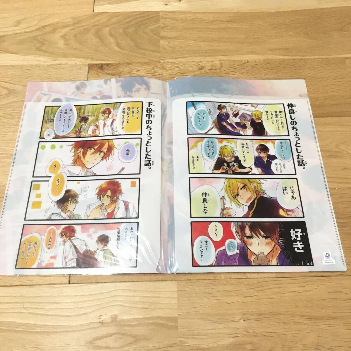 me3 佐々木と宮野 クリアファイル me3 佐々木と宮野 クリアファイル