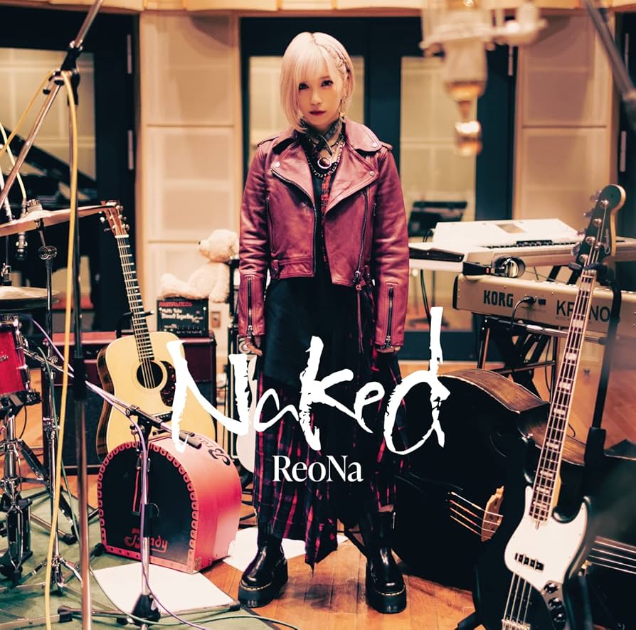 ReoNa Naked 初回生産限定盤 CD+DVD Amazon | Naked (初回生産限定盤) | ReoNa | アニメ | ミュージック