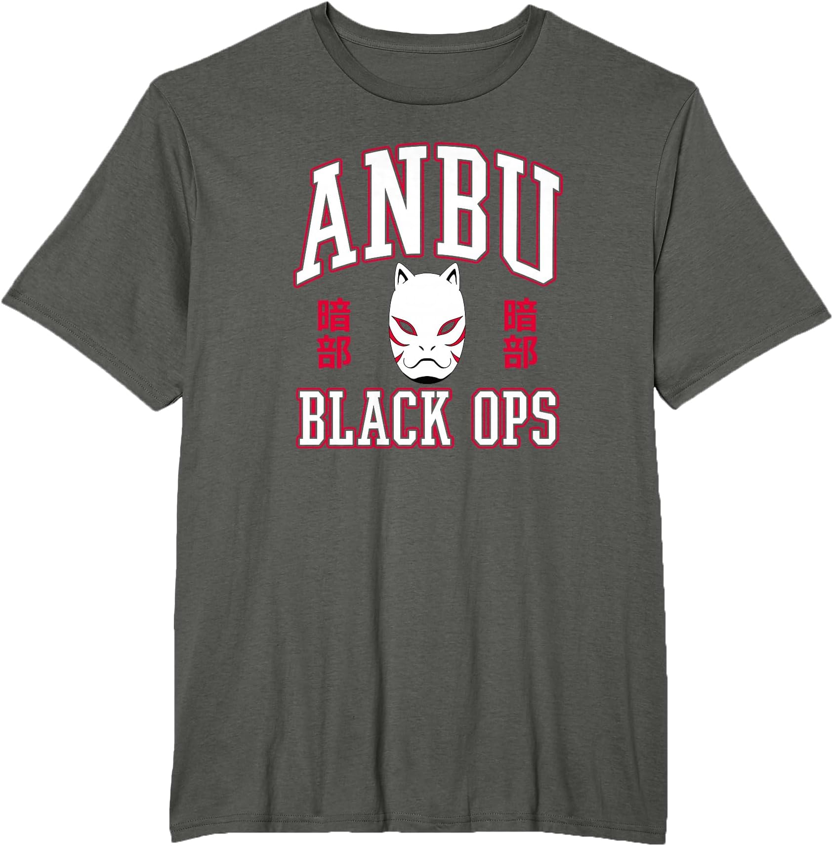 Shippuden Anbu Black Ops with Mask Anime T-Shirt