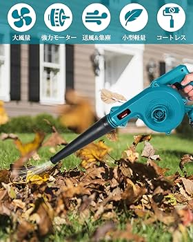 [2本組]パワーアップ 波動 健康アンクレット（BL/W 230mm) 2本組]パワーアップ 波動 健康アンクレット（BL/W 230mm)