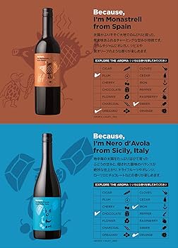 ワイン10本 250820_LQ033_1?$VS_1500$