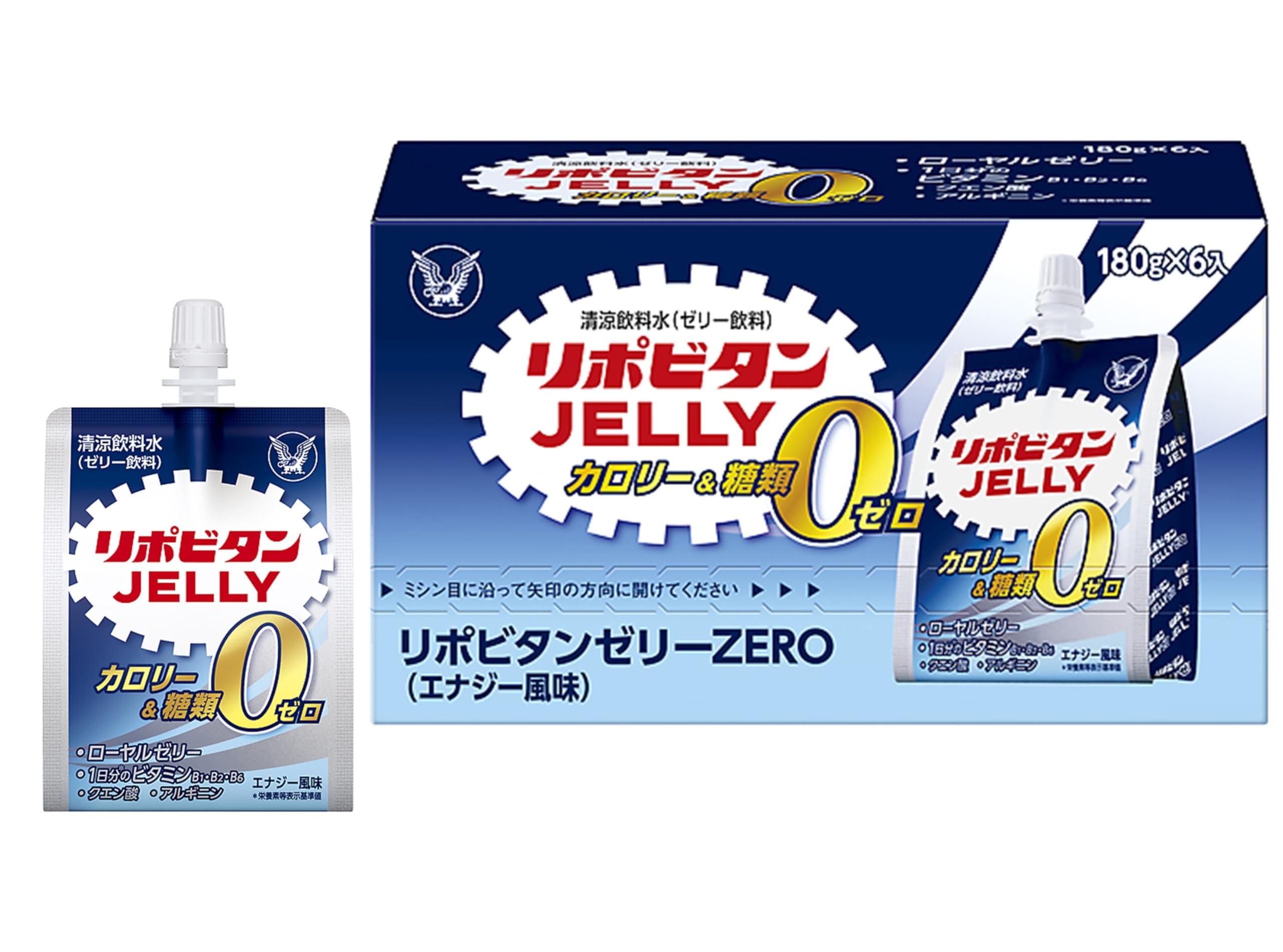 Amazon.co.jp: 【熱中症対策】リポビタンゼリーZERO 180g×6個 大正製薬