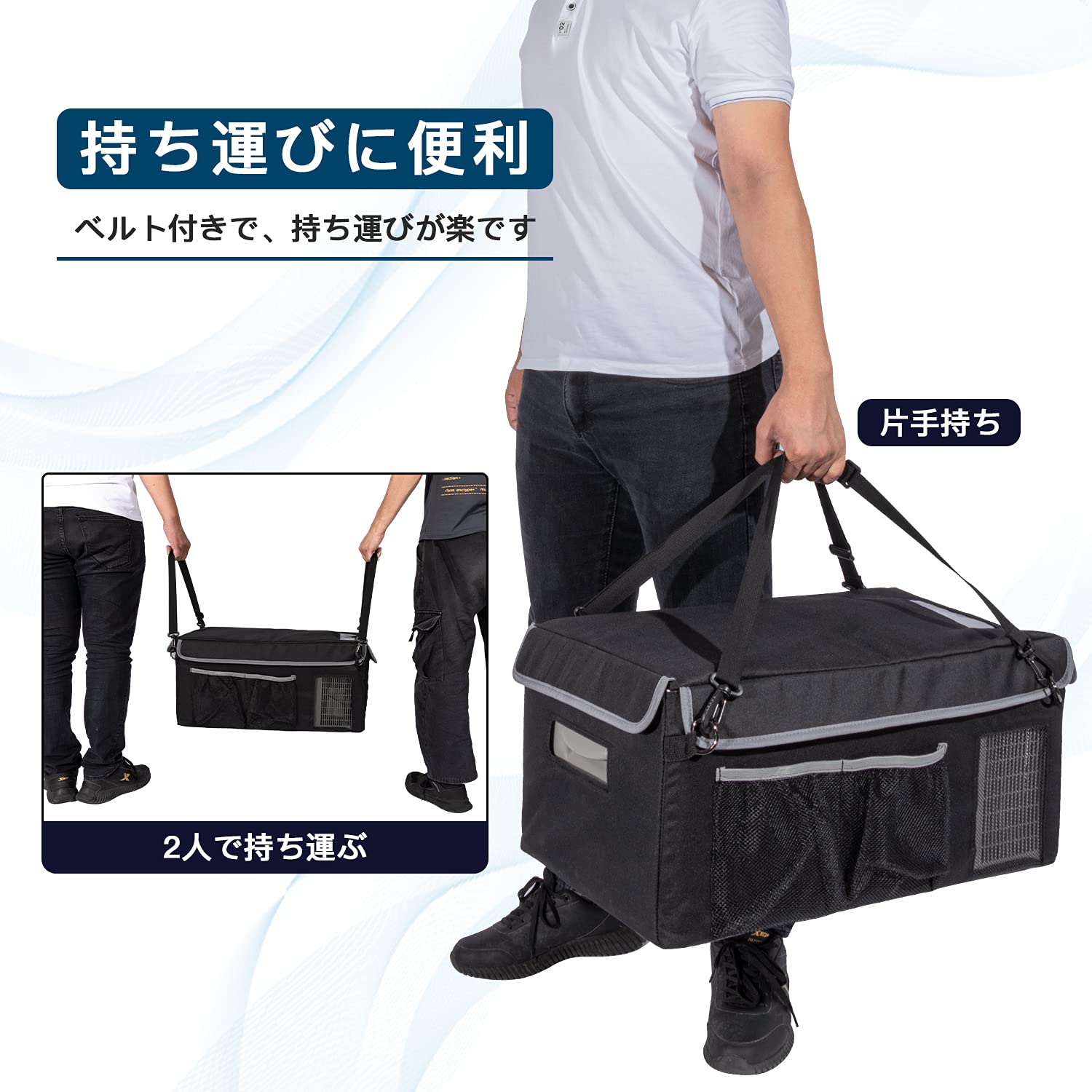 Sumeriy 車載冷蔵冷凍庫 18L 急速冷凍 ポータブル冷蔵庫 Amazon.co.jp: Sumeriy 車載冷蔵庫 18L -20℃～20℃ 急速冷凍 2WAY
