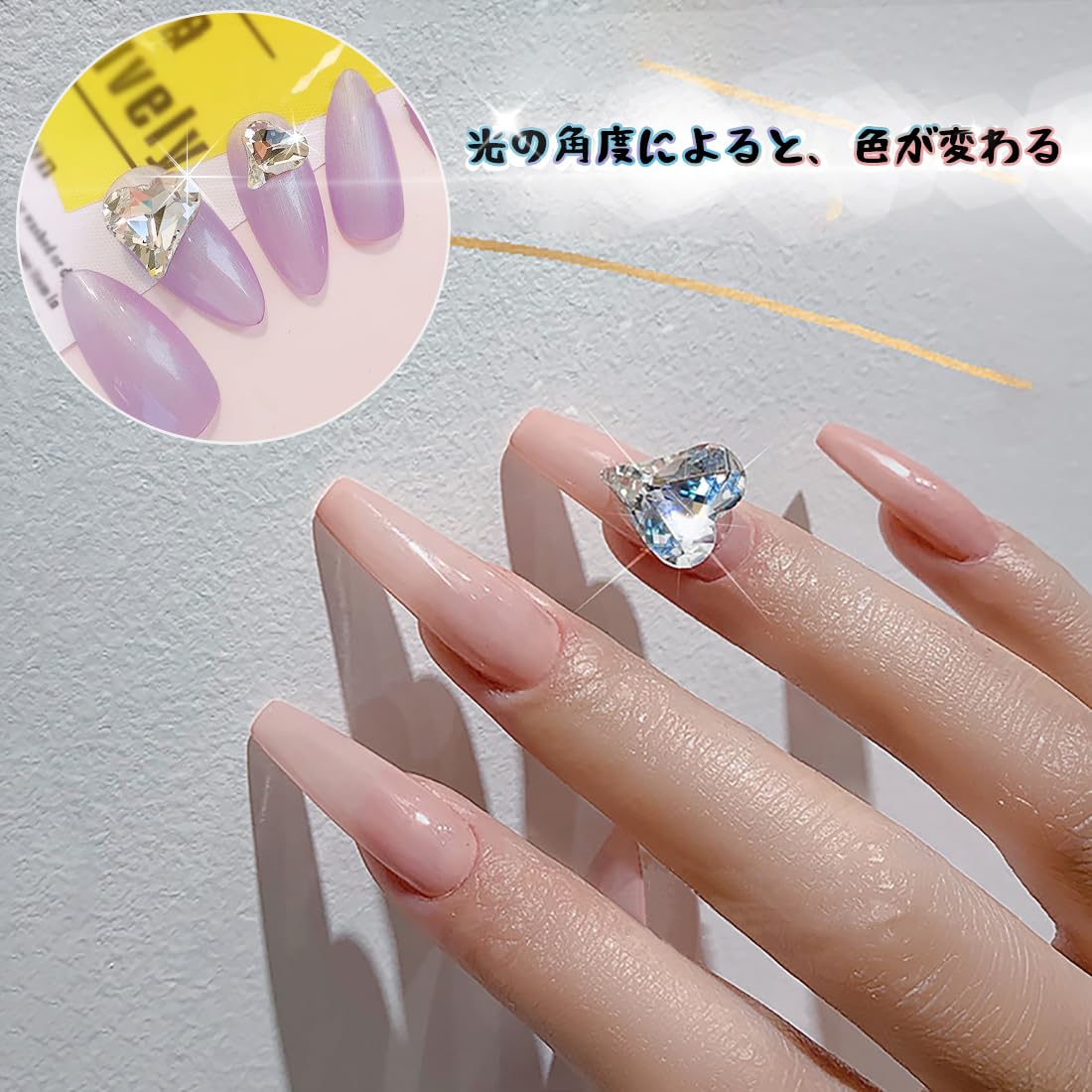 専用ページです☺   ●8ミリ　Vカット　ハート　ネイルパーツ Amazon.co.jp: ネイルパーツ ハート 大きい ネイルパーツ ストーン