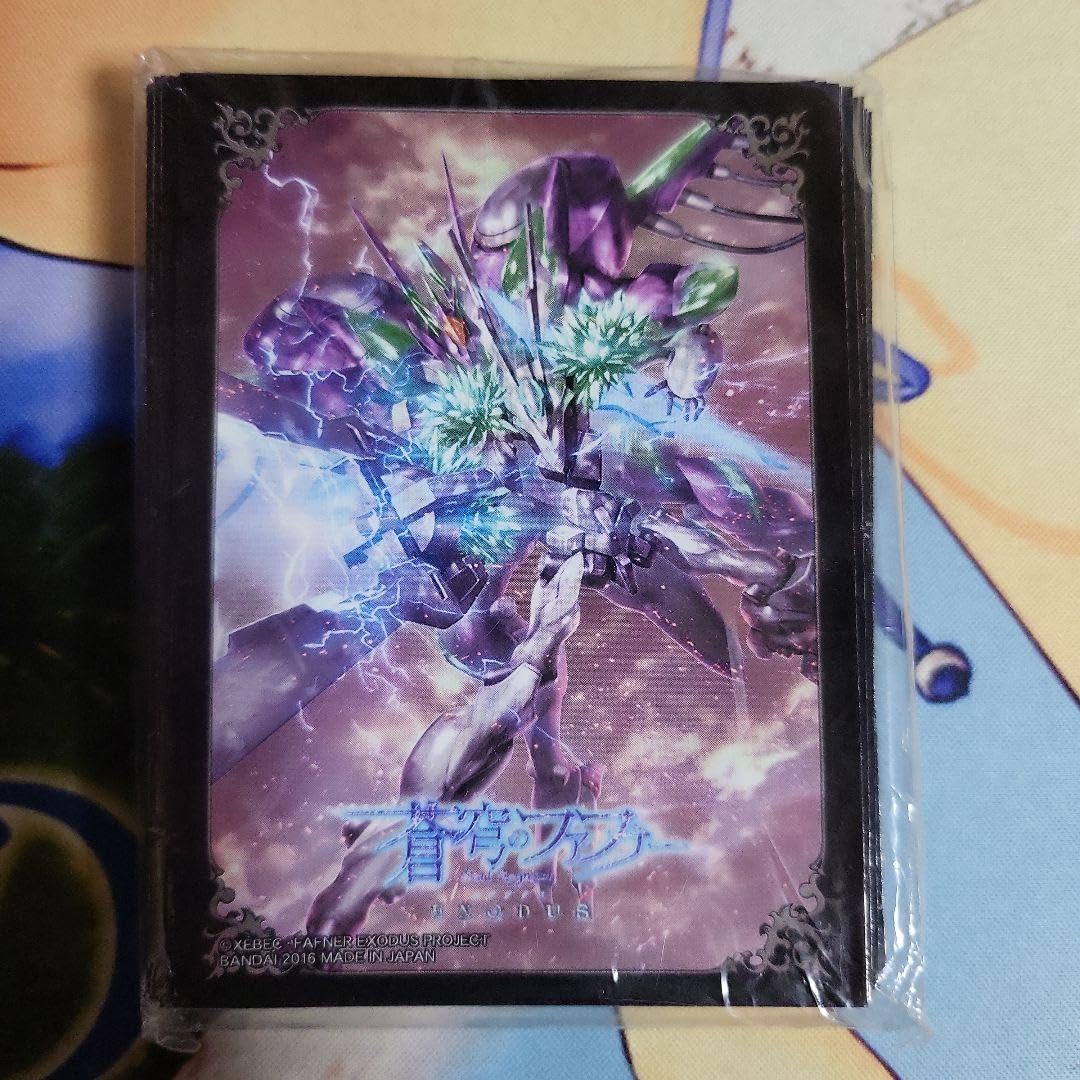 未開封 蒼穹のファフナー スリーブ 未開封 蒼穹のファフナー スリーブ