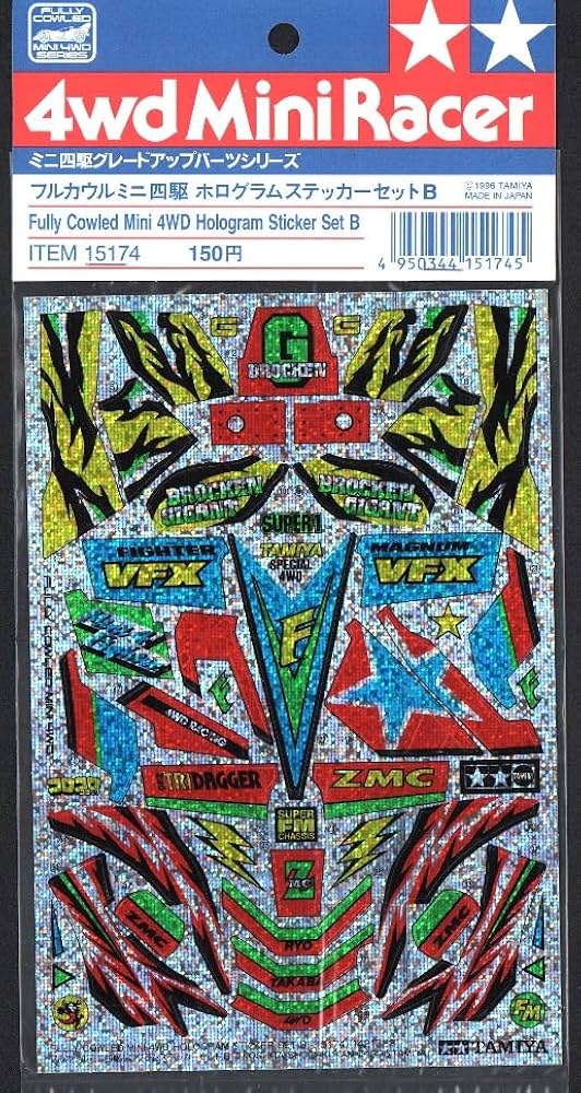 初回 ステッカー セット 商品詳細ページ | THE ORAL CIGARETTES OFFICIAL SHOP | AG0000