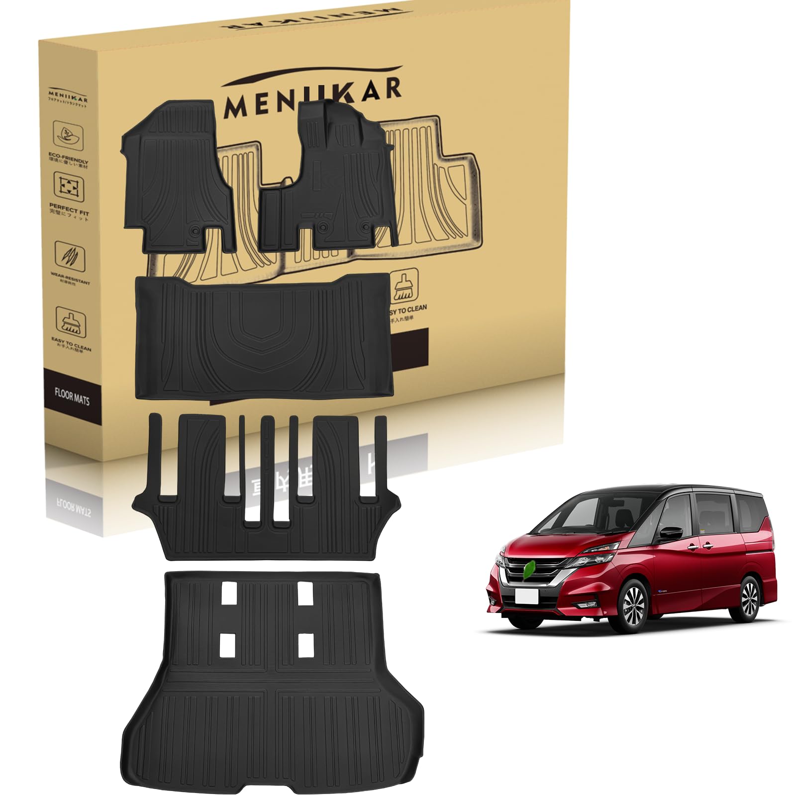 Amazon | 「MENIIKAR」日産 セレナC27 7人乗り車 ガソリン/HYBRID車 