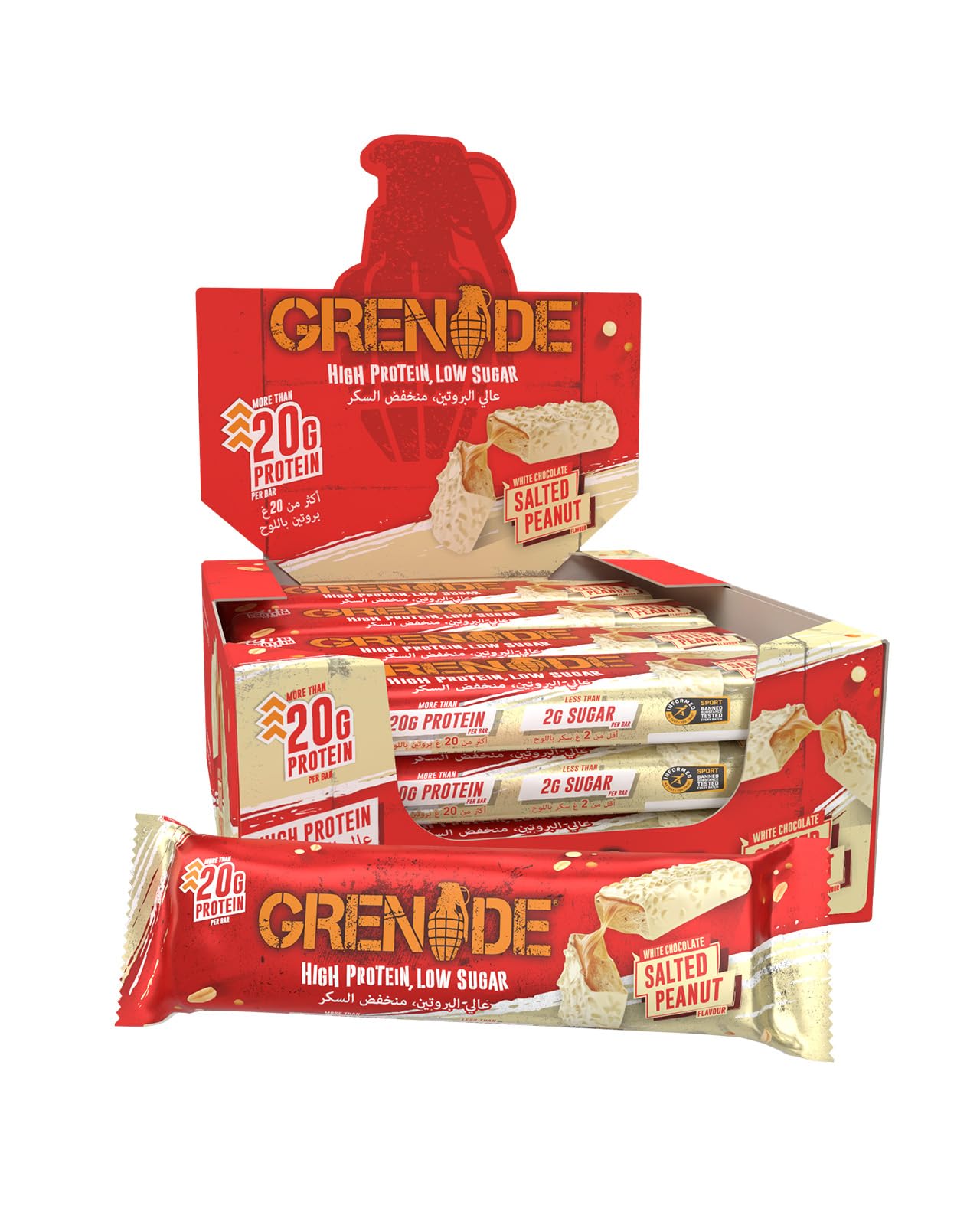 White Chocolate Salted Peanut - High Protein Bar - Low Sugar 12 Bars 60g each