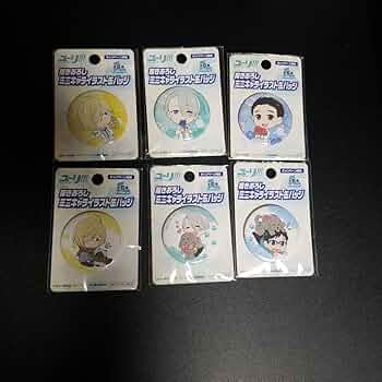 ユーリ!!! on ICE 缶バッジセット① TVアニメ「ユーリ!!! on ICE」公式サイト