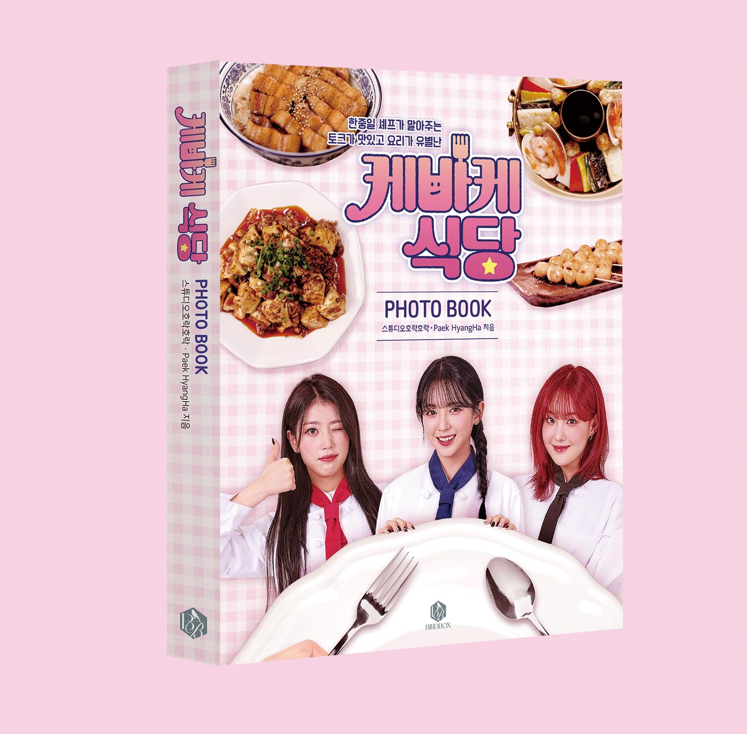 Amazon.co.jp: Kep1er シャオティン、マシロ、チェヒョンの ≪ケバケ