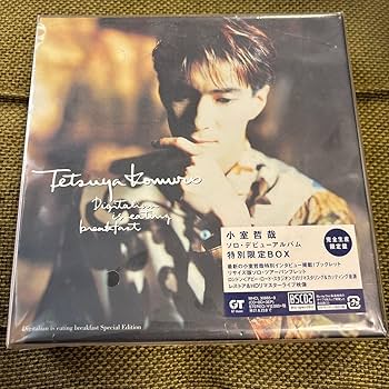 Amazon.co.jp: 小室哲哉 CD Digitalian is eating breakfast Special Amazon.co.jp: 小室哲哉 CD Digitalian is eating breakfast Special