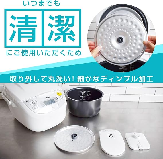 TIGER Thermos Rice Cooker, 5 Cups, Perfect for Single Living, Long-seller, Black Far-Infrared Thick Pot, Microcomputer, With Cooking Menu, Freshly Cooked, White JBH-G101W